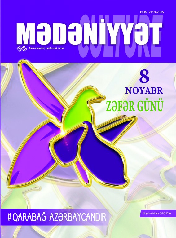 Noyabr - Dekabr 2020